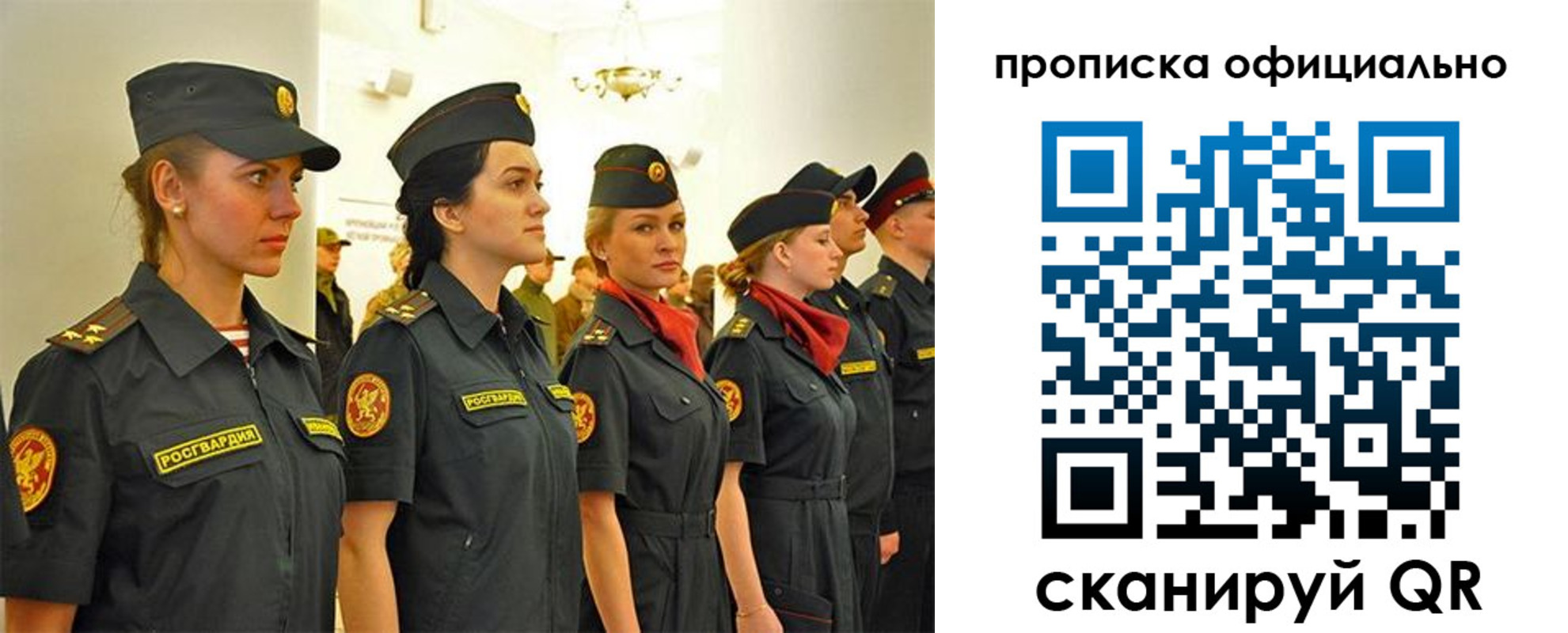 временная регистрация госуслуги в Кимрах